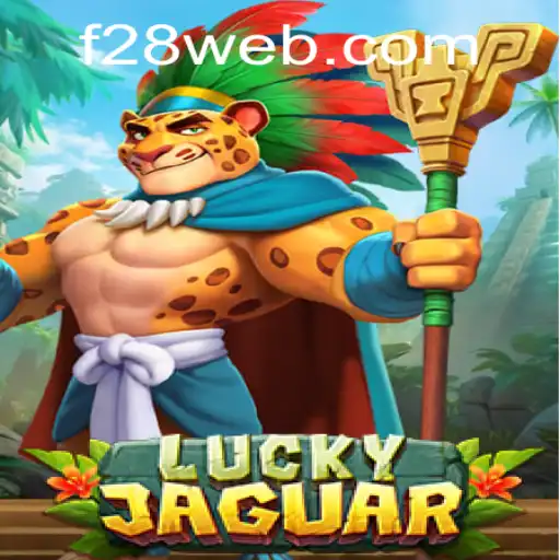 Discover the Thrill of LuckyJaguar: A Comprehensive Guide to the Latest Craze